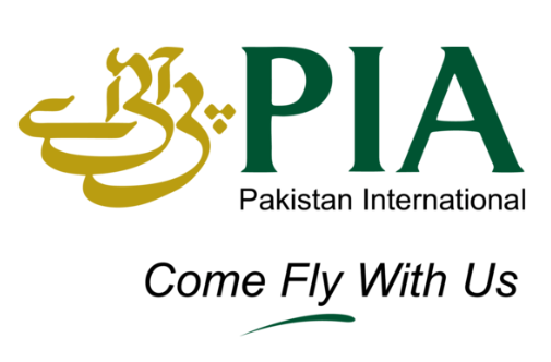 NUST Logo